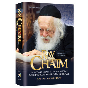 Rav Chaim
