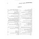 Reshimos Shiurim Sanhedrin Horiyos  / רשימות שיעורים סנהדרין הוריות