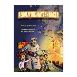 Reuven The Matzah Baker