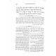 Haggadah Shel Pesach L'HaRitva / הגדה של פסח להריטב"א Haggadah Shel Pesach L'HaRitva / הגדה של פסח להריטב"א
