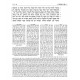 Rubin  /  Milstein Prophets and Writings Full size 13 volume Set