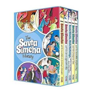 Savta Simcha Set