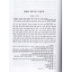 Sefer Hamenucha / ספר המנוחה רבינו מנוח מנרבונה על הרמב"ם