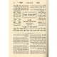 Shulchan Hamelech - Basar Vechalav - Yiddish / שלחן המלך - בשר בחלב - אידיש