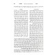 Shabbos K'Halacha Volume 5  /  שבת כהלכה חלק ה