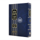 Shalos Drashos L'Maharal M'Prague / שלש דרשות למהר"ל מפראג Shalos Drashos L'Maharal M'Prague / שלש דרשות למהר"ל מפראג