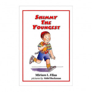 Shimmy The Youngest