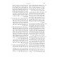 Shitah Mekubetzes Nidarim  / שיטה מקובצת נדרים