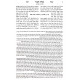 Shulchan Haeizer Al Hilchos Eirusin Venisuin / שלחן העזר על הלכות אירוסין ונישואין