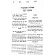Shut Salmas Yosef Hamevuer     /     שו''ת שלמת יוסף המבואר