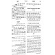 Shut Salmas Yosef Hamevuer     /     שו''ת שלמת יוסף המבואר