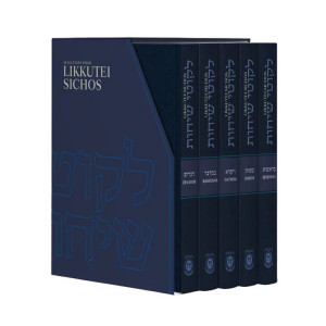  Likkutei Sichos Set - 5 Volume