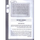 סיפור למוצאי שבת