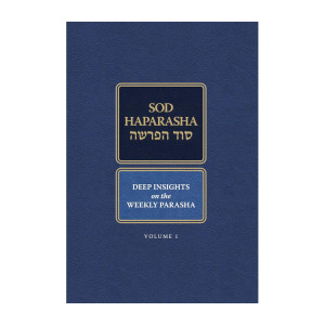 Sod HaParsha Volume 1 