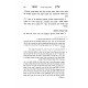 Shulchan Hasofer - Kesivas Stam / שלחן הסופר - כתיבת סת"ם