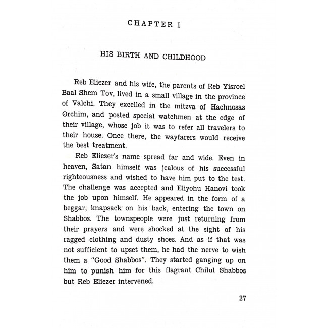Stories of The Ba'al Shem Tov Stories of The Ba'al Shem Tov
