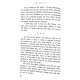 Stories of The Ba'al Shem Tov