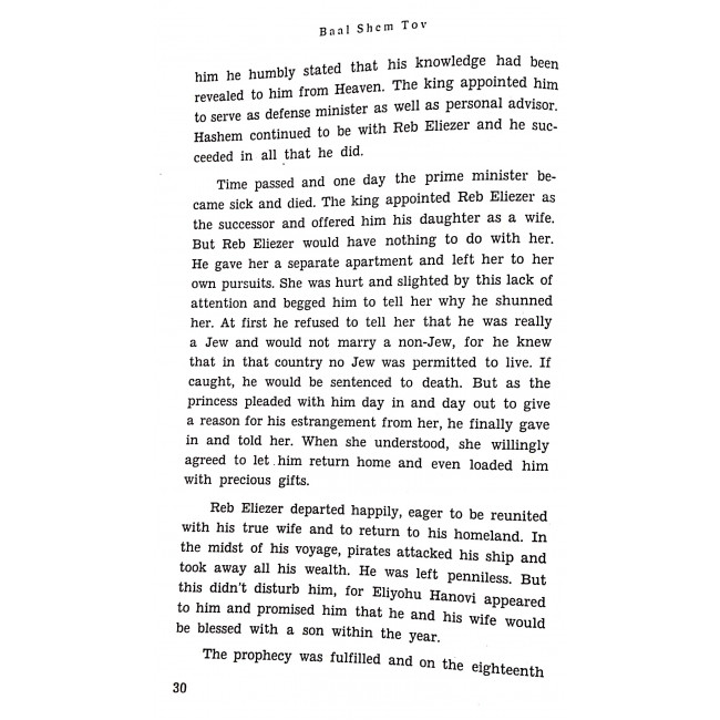 Stories of The Ba'al Shem Tov Stories of The Ba'al Shem Tov