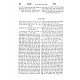 Shaar Yissachar / שער יששכר