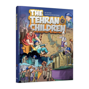 The Tehran Children