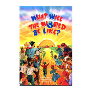 What Will the Word Be Like?