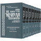 Schottenstein Edition of the Mishnah Elucidated - Seder Tohoros 7 Volume Set [Full Size Set] 