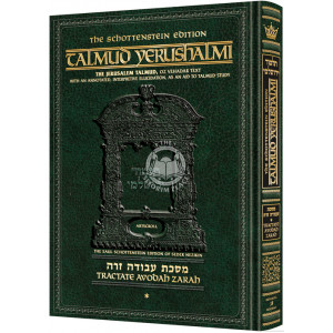 Schottenstein Talmud Yerushalmi - English Edition [#48] - Tractate Avoda Zara Volume 2  
