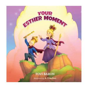 Your Esther Moment