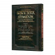Zera Shimshon on Megillas Esther- Haas Family Edition