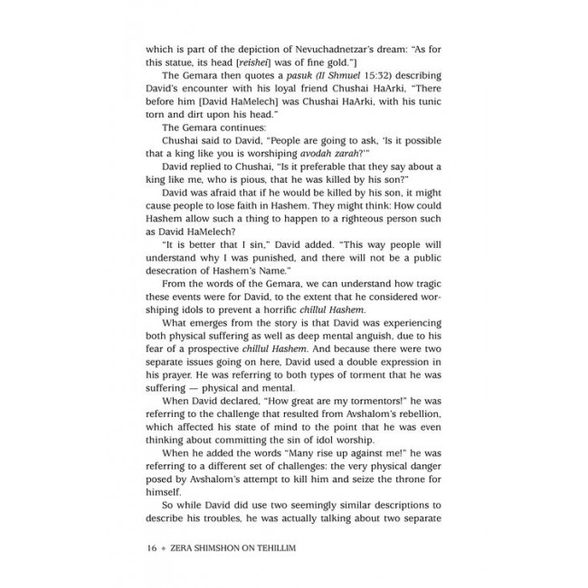 Zera Shimshon on Tehillim 