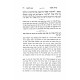 Megillas Esther Zos L'Yaakov / מגילת אסתר זאת ליעקב