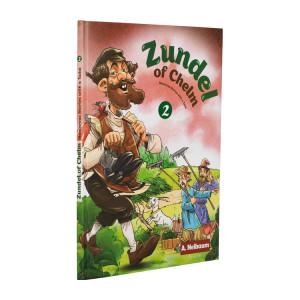 Zundel Of Chelm Volume 2